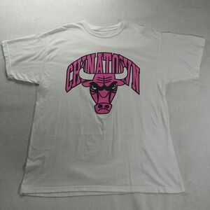 Chinatown Market Chicago Bulls Tshirt White Pink Logo Shortsleeve Mens XL